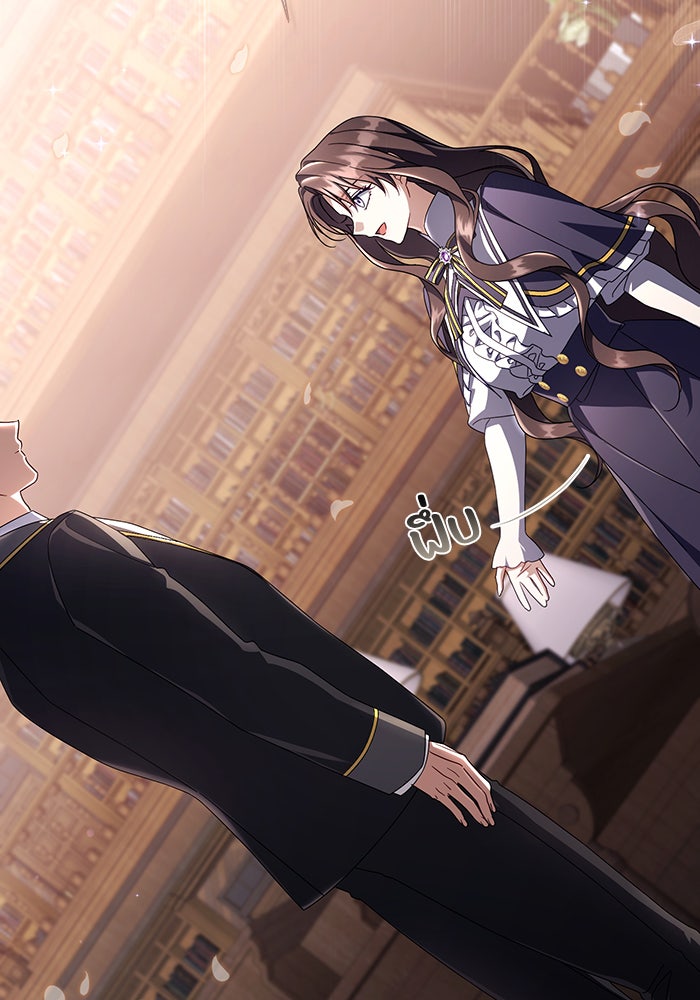 Villainess Streamer - หน้า 108