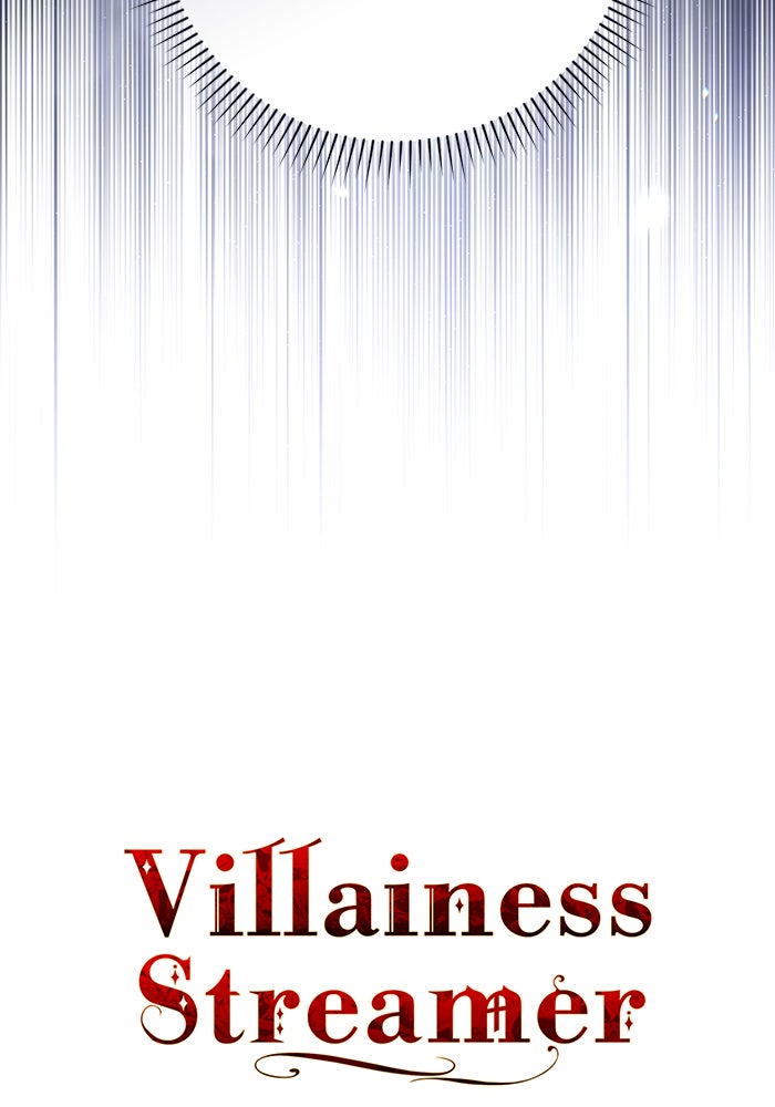 Villainess Streamer - หน้า 5
