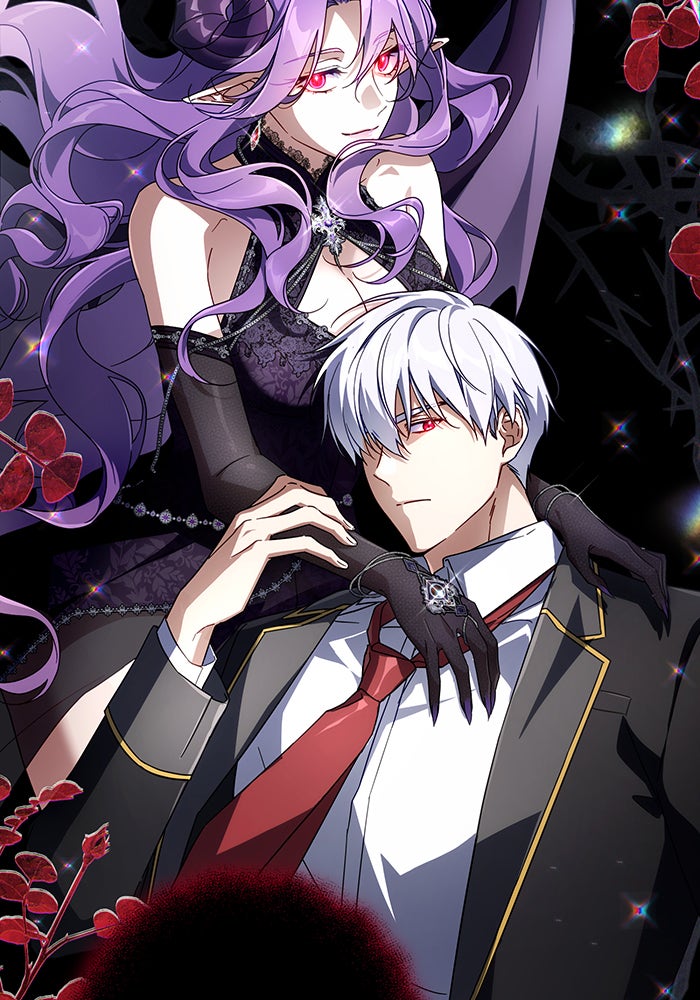 Villainess Streamer - หน้า 7