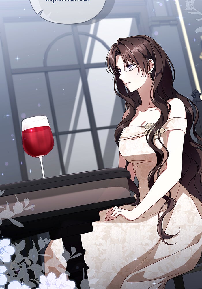 Villainess Streamer - หน้า 2