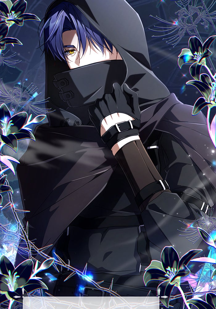 Villainess Streamer - หน้า 36
