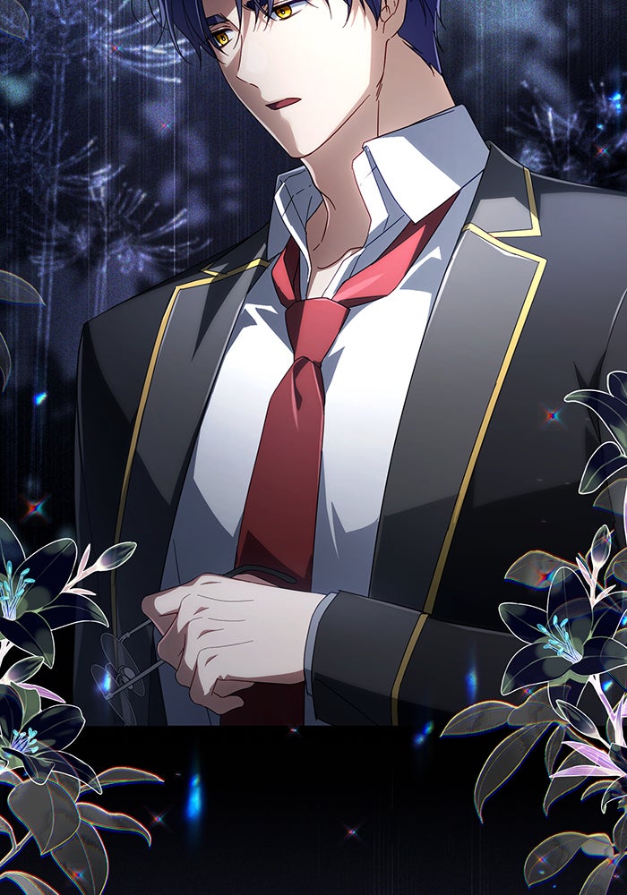 Villainess Streamer - หน้า 4