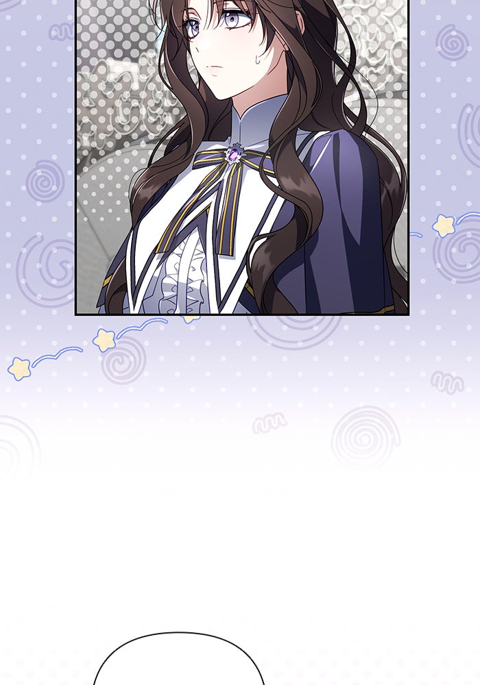 Villainess Streamer - หน้า 3