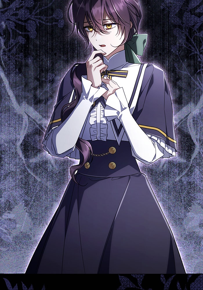 Villainess Streamer - หน้า 53