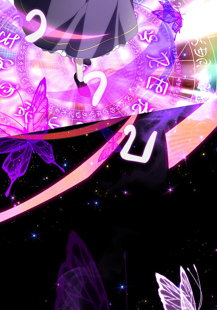 Villainess Streamer - หน้า 86