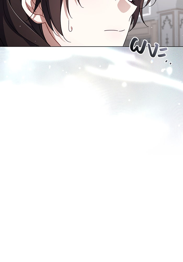 Villainess Streamer - หน้า 53