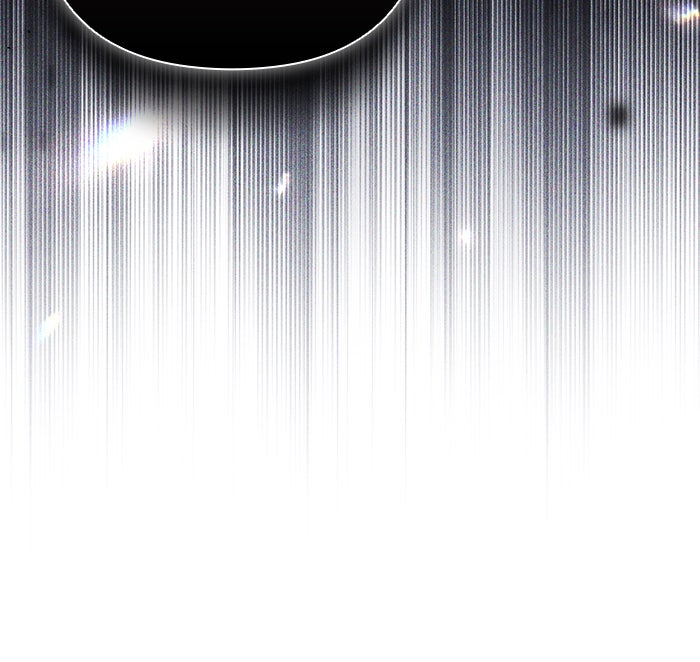 Villainess Streamer - หน้า 104