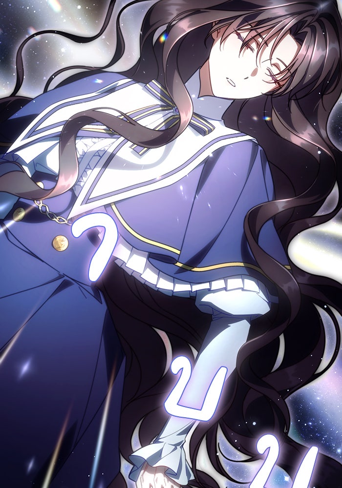 Villainess Streamer - หน้า 26