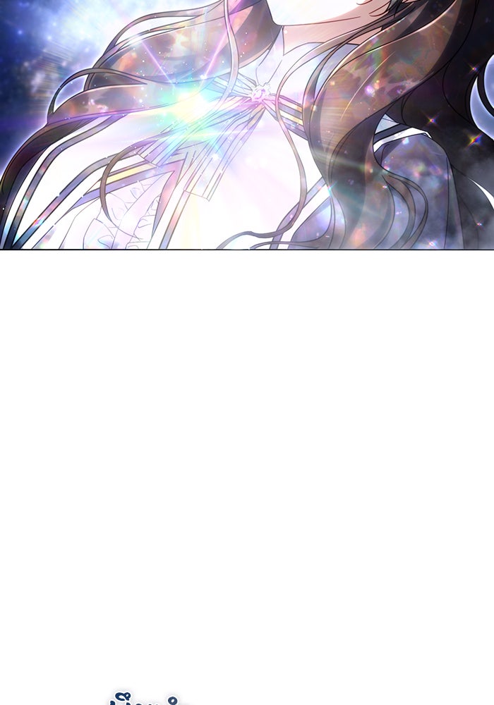 Villainess Streamer - หน้า 43