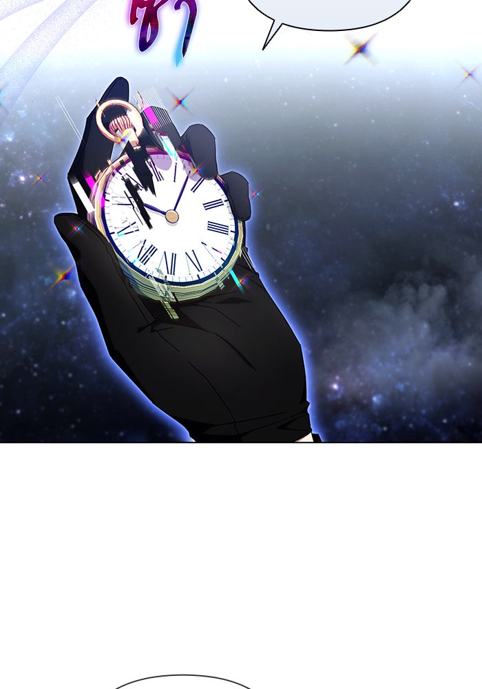 Villainess Streamer - หน้า 52