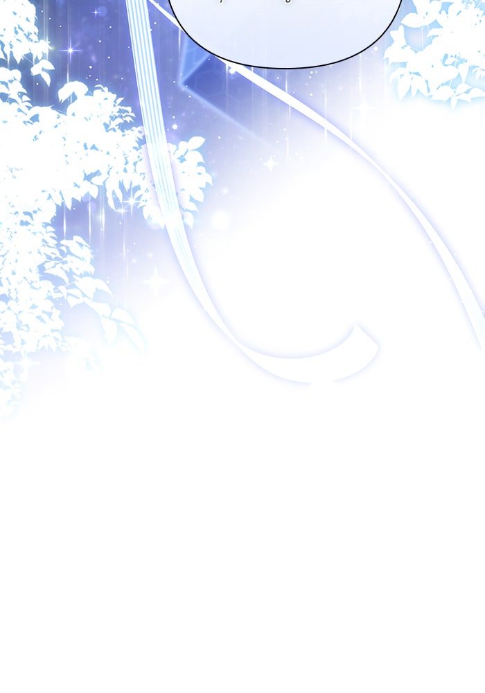 Villainess Streamer - หน้า 55