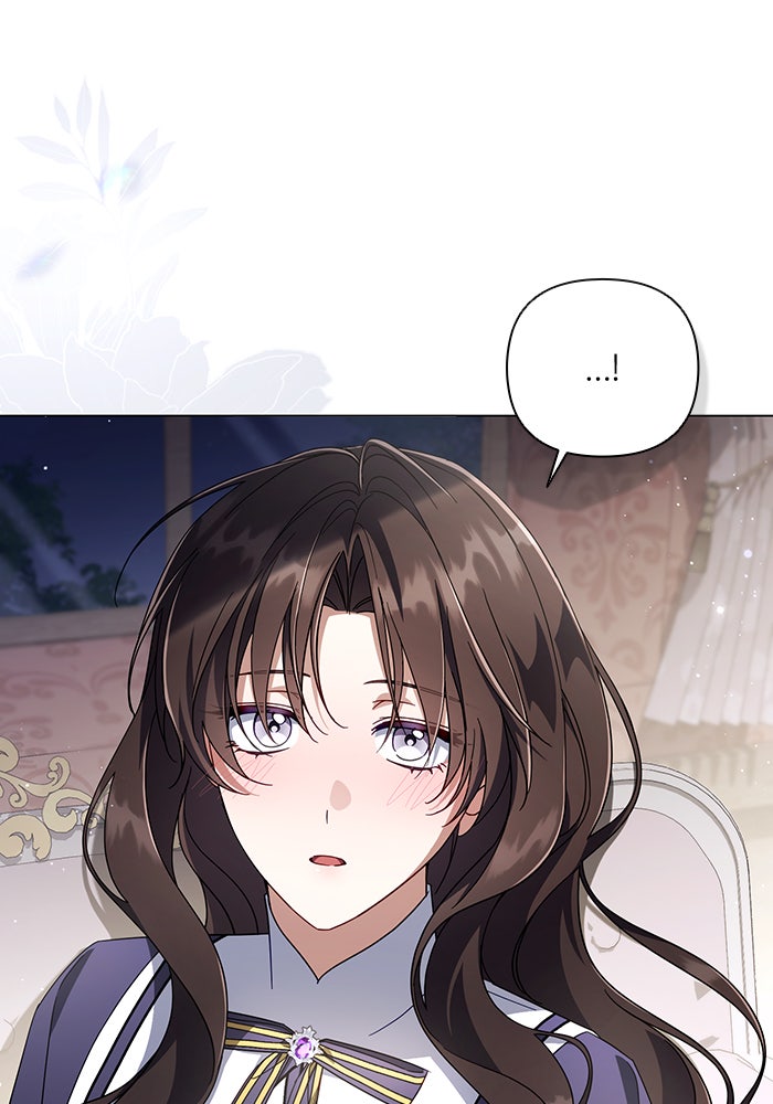 Villainess Streamer - หน้า 91