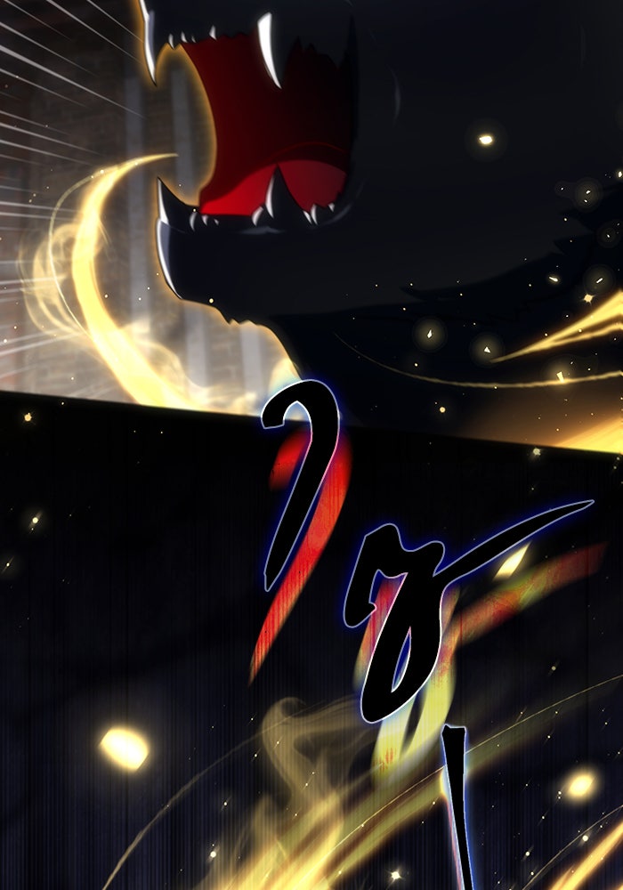 Villainess Streamer - หน้า 101