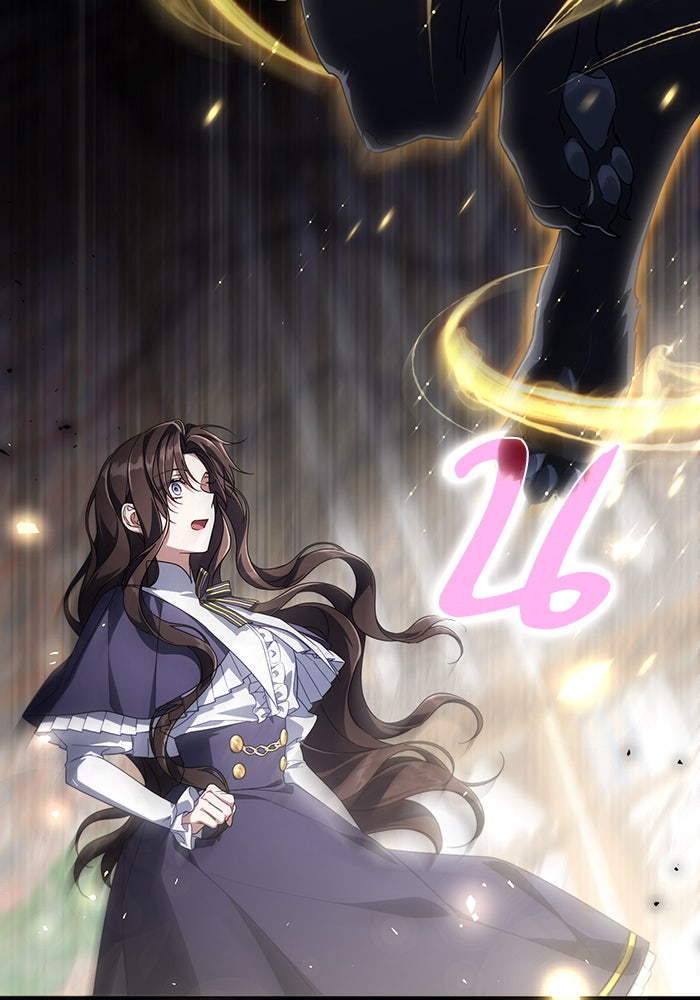 Villainess Streamer - หน้า 2