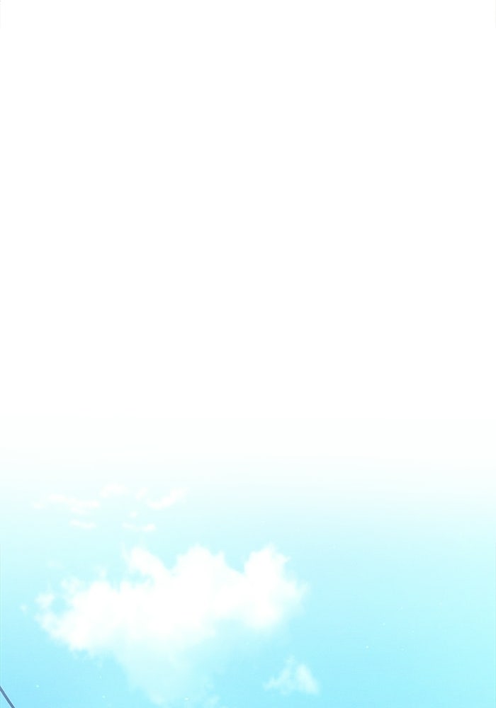 รักร้ายบริสุทธิ์ - หน้า 35