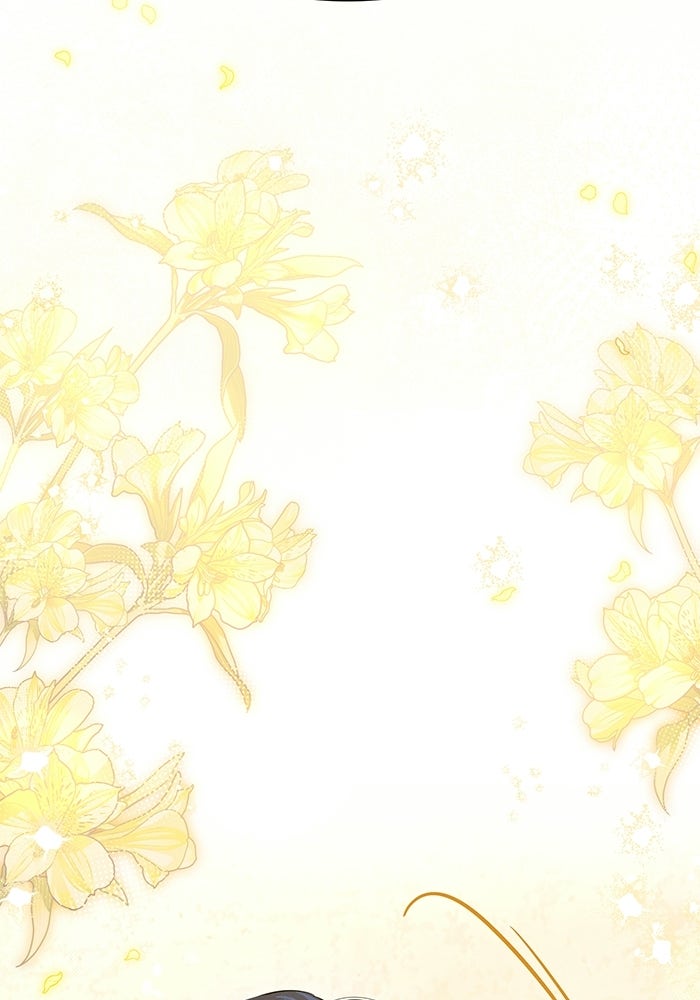 รักร้ายบริสุทธิ์ - หน้า 41