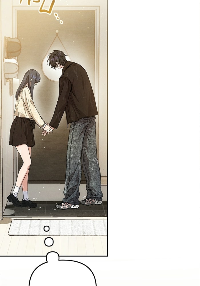 รักร้ายบริสุทธิ์ - หน้า 151