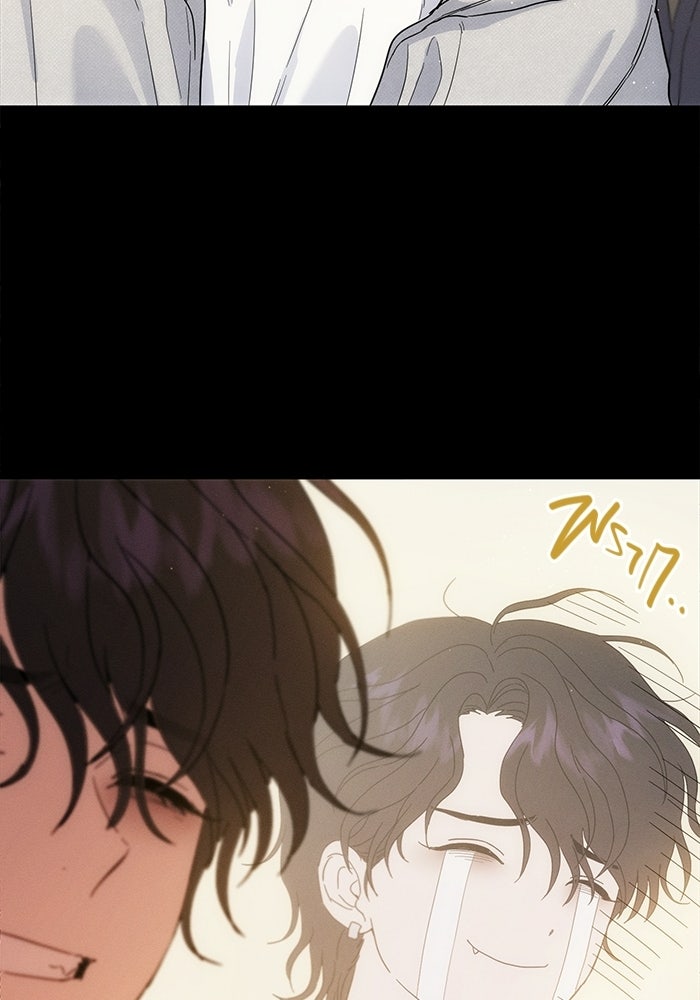 รักร้ายบริสุทธิ์ - หน้า 112