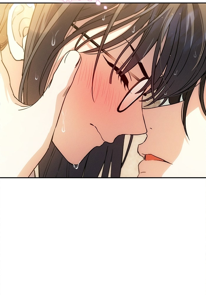 รักร้ายบริสุทธิ์ - หน้า 7