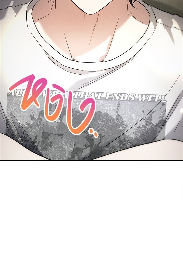 รักร้ายบริสุทธิ์ - หน้า 34
