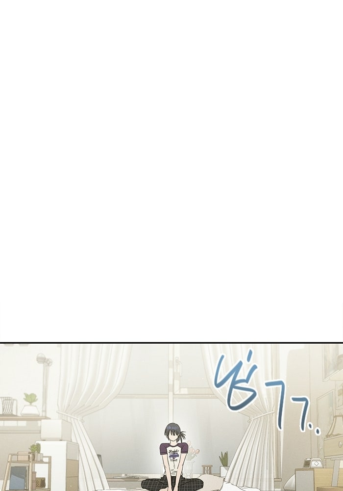 รักร้ายบริสุทธิ์ - หน้า 29