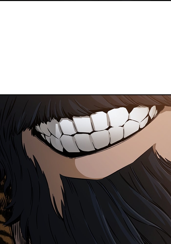 เซียนสัมผัสดาบ - หน้า 138