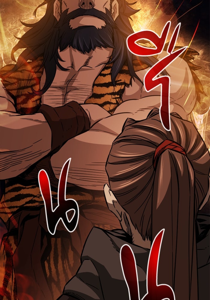 เซียนสัมผัสดาบ - หน้า 119