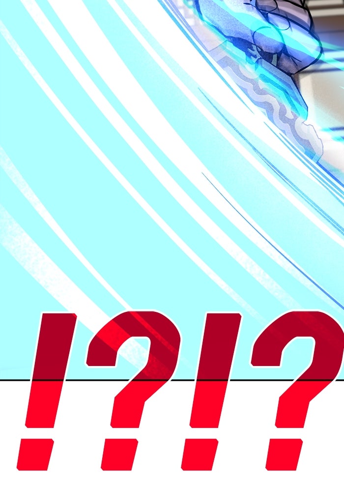 เซียนสัมผัสดาบ - หน้า 81