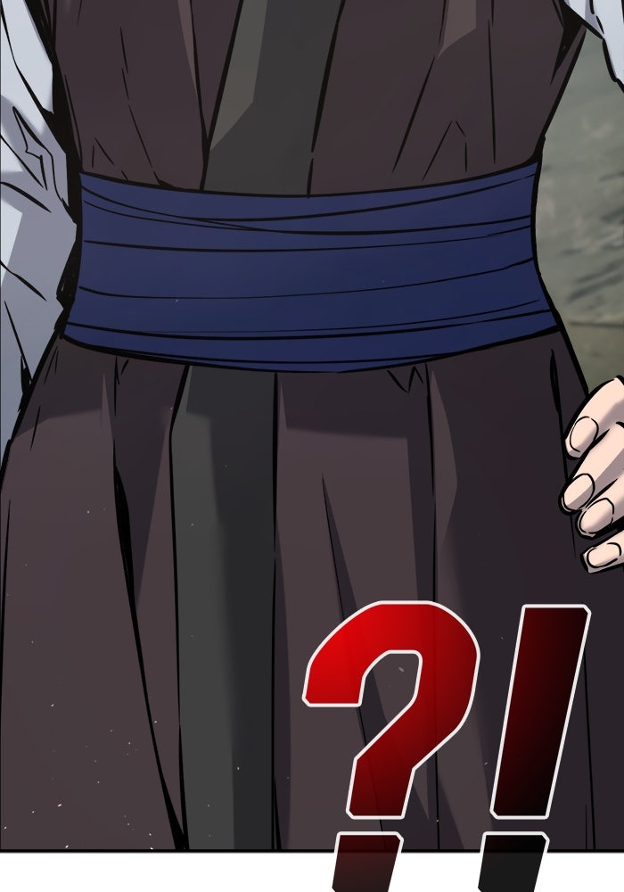 เซียนสัมผัสดาบ - หน้า 69