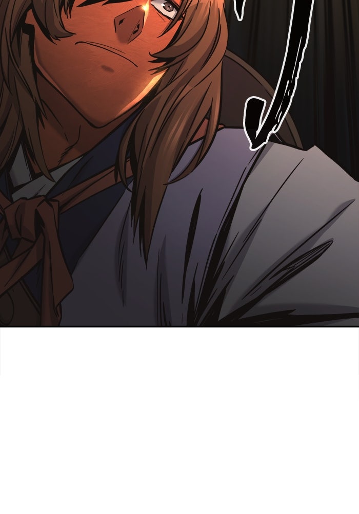 เซียนสัมผัสดาบ - หน้า 72