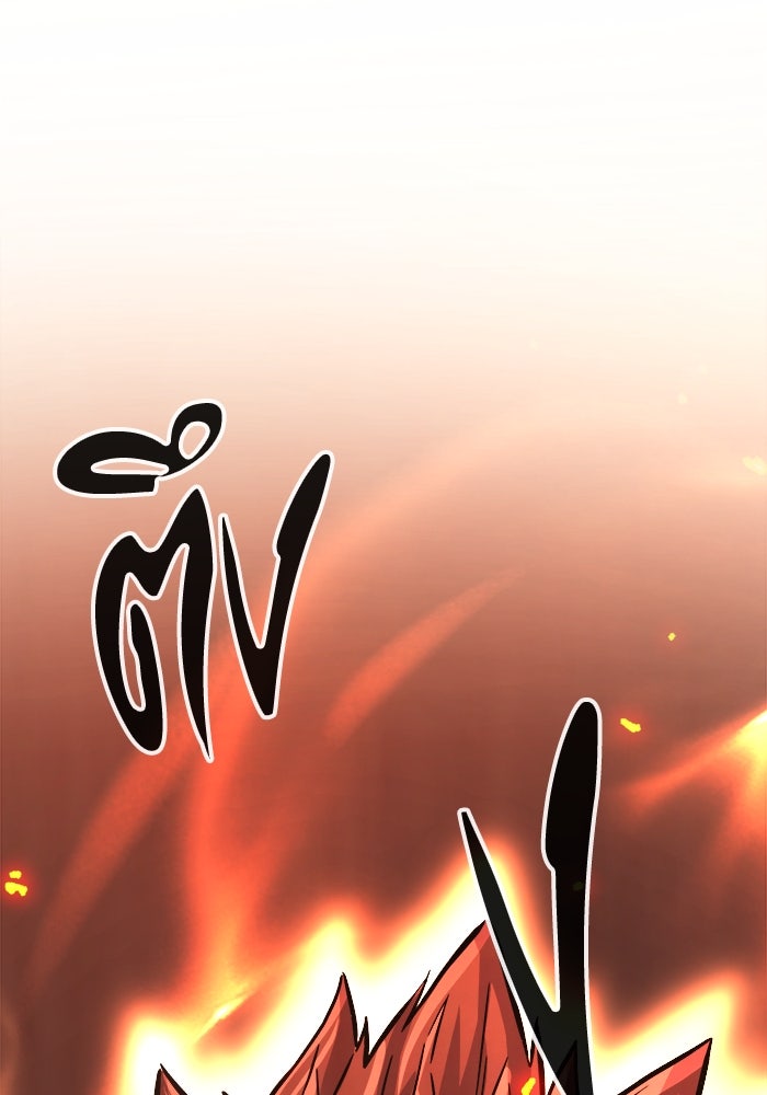 เซียนสัมผัสดาบ - หน้า 152