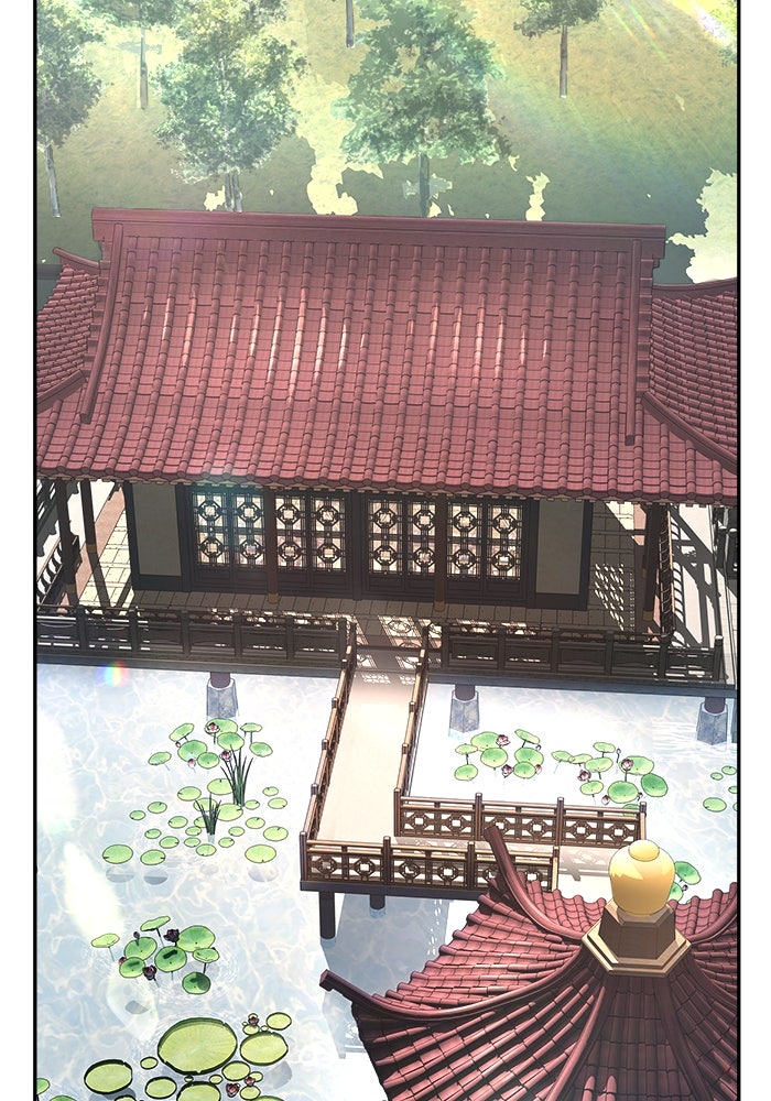 เซียนสัมผัสดาบ - หน้า 25