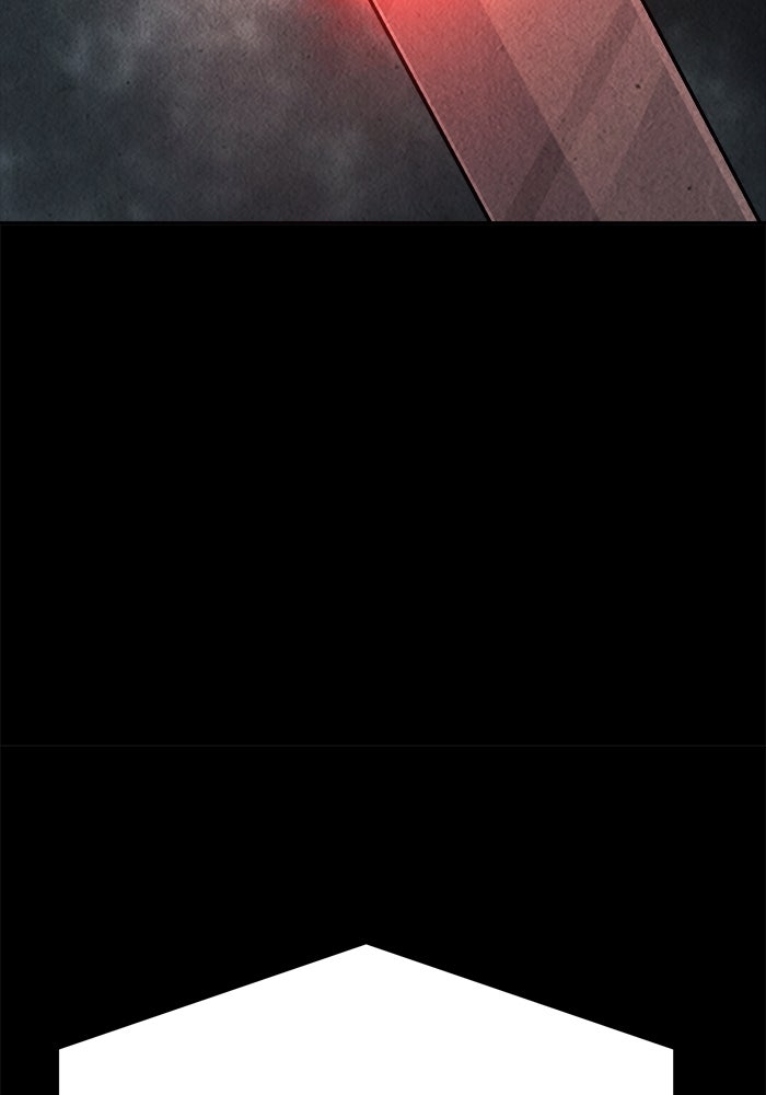 เซียนสัมผัสดาบ - หน้า 75