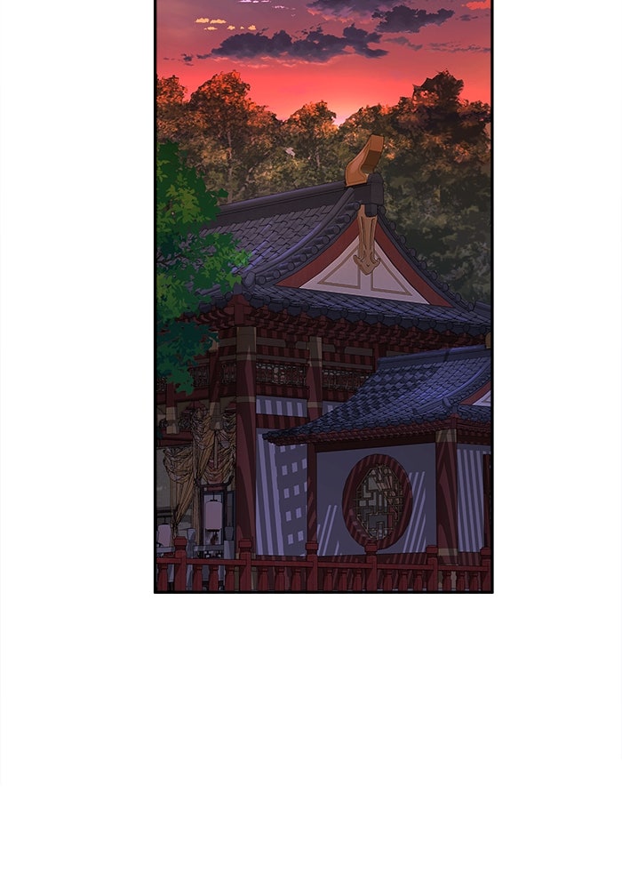 เซียนสัมผัสดาบ - หน้า 150
