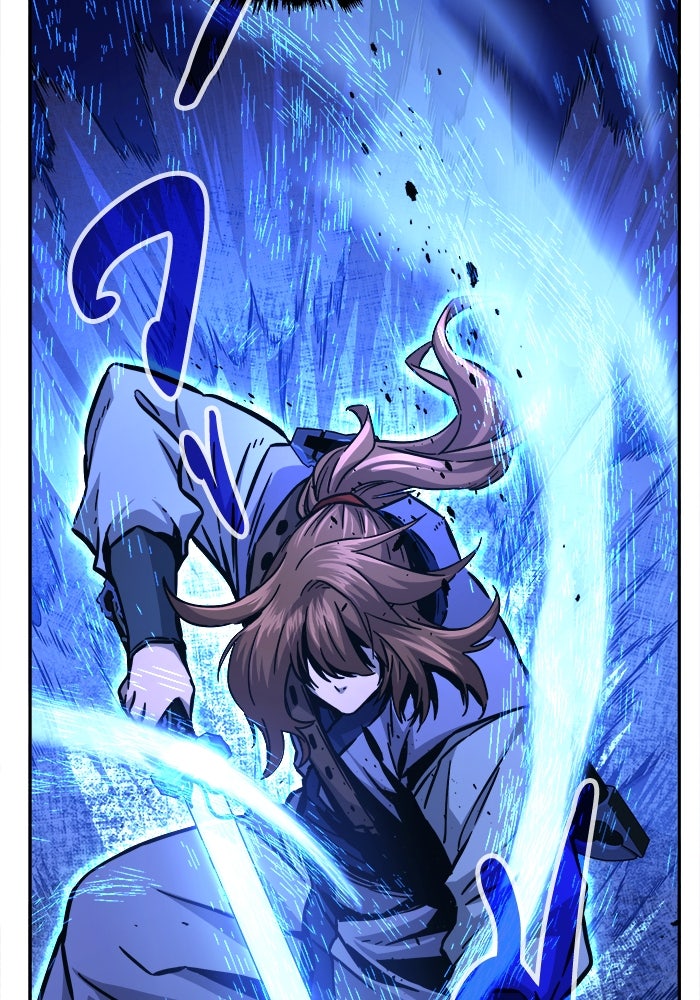เซียนสัมผัสดาบ - หน้า 86