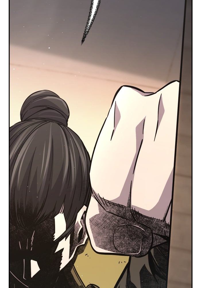 เซียนสัมผัสดาบ - หน้า 134
