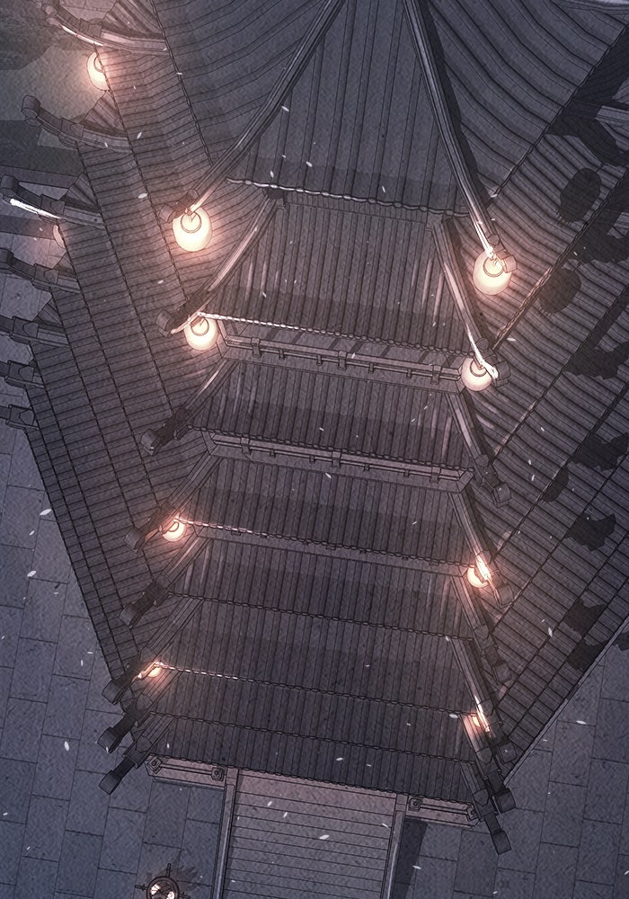 เซียนสัมผัสดาบ - หน้า 17