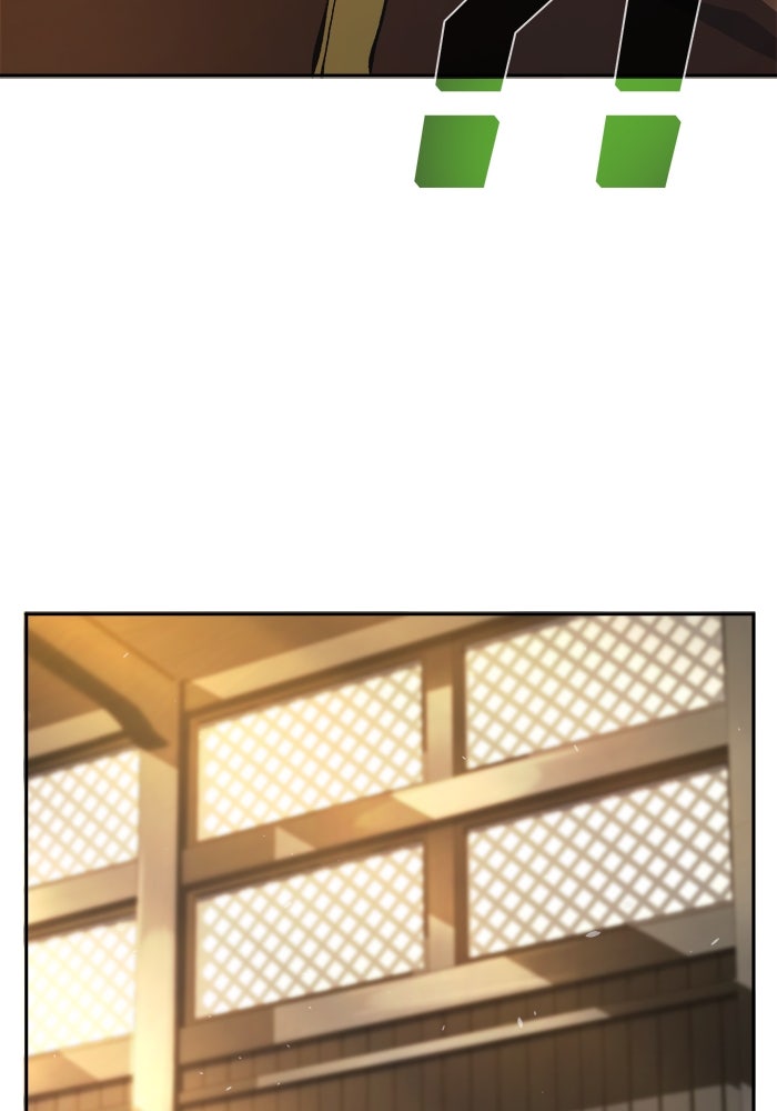 เซียนสัมผัสดาบ - หน้า 110