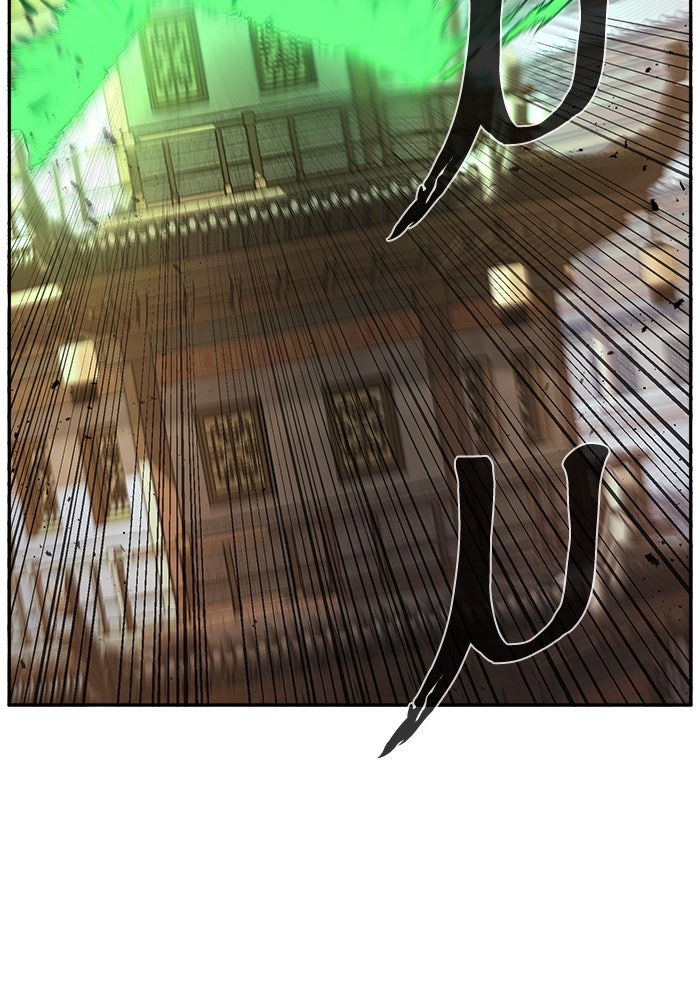 เซียนสัมผัสดาบ - หน้า 10