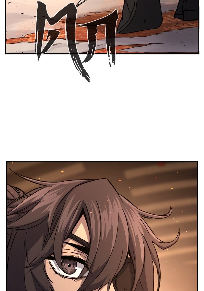 เซียนสัมผัสดาบ - หน้า 144