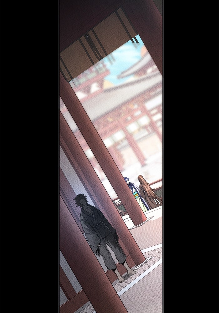 เซียนสัมผัสดาบ - หน้า 110