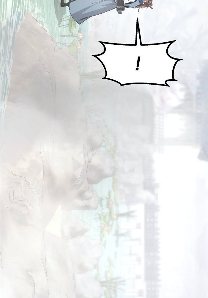เซียนสัมผัสดาบ - หน้า 103
