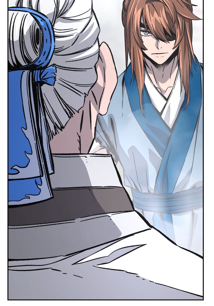 เซียนสัมผัสดาบ - หน้า 113