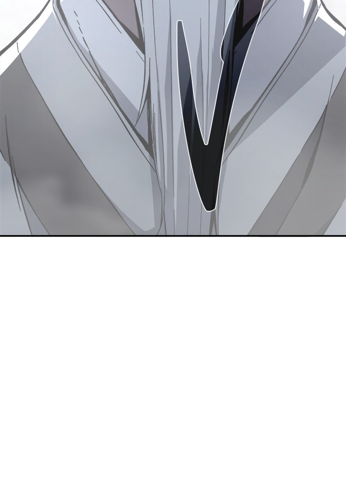 เซียนสัมผัสดาบ - หน้า 85