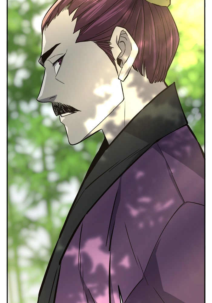 เซียนสัมผัสดาบ - หน้า 118