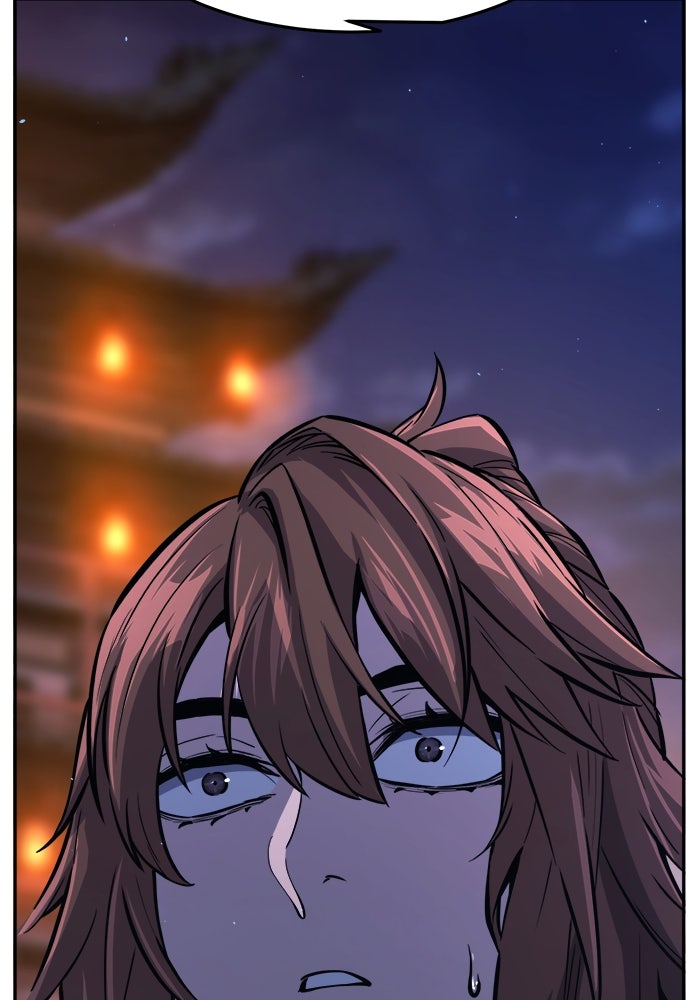 เซียนสัมผัสดาบ - หน้า 16