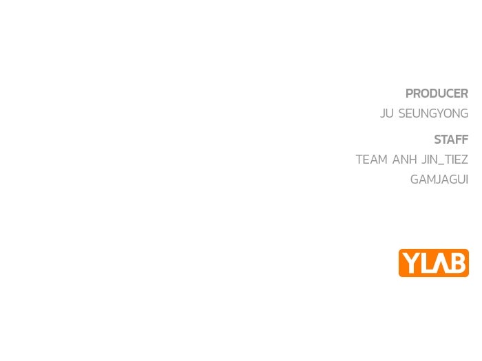 เซียนสัมผัสดาบ - หน้า 144