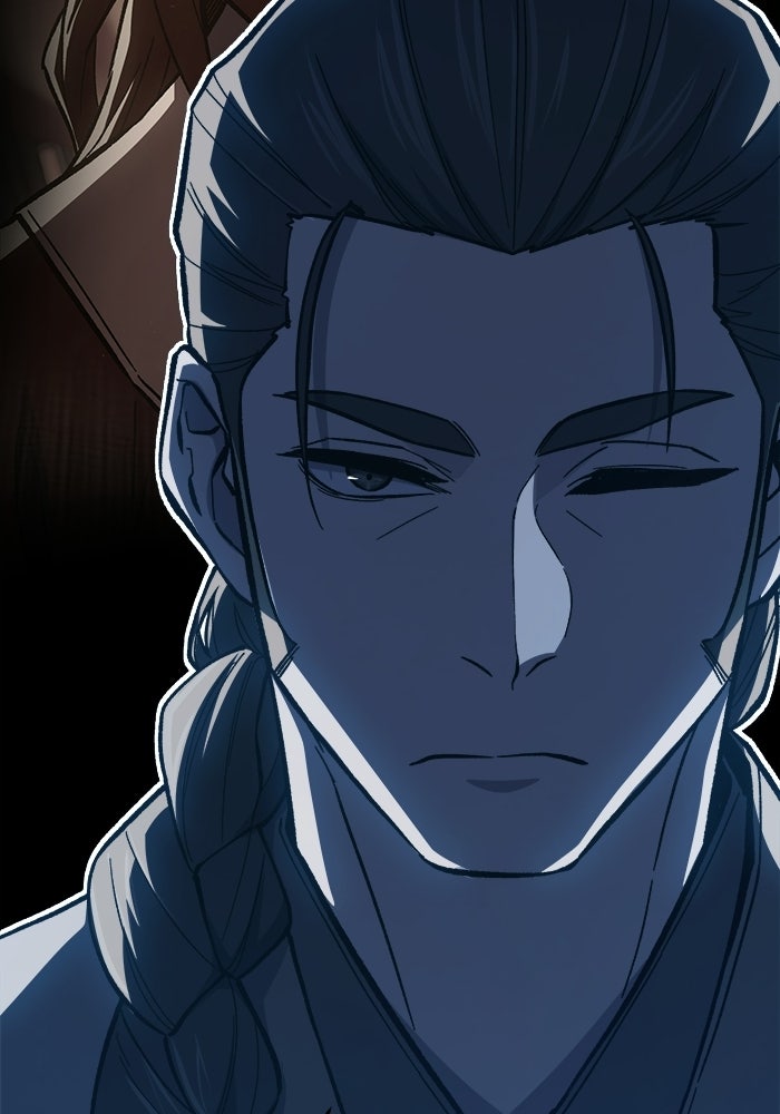 เซียนสัมผัสดาบ - หน้า 121
