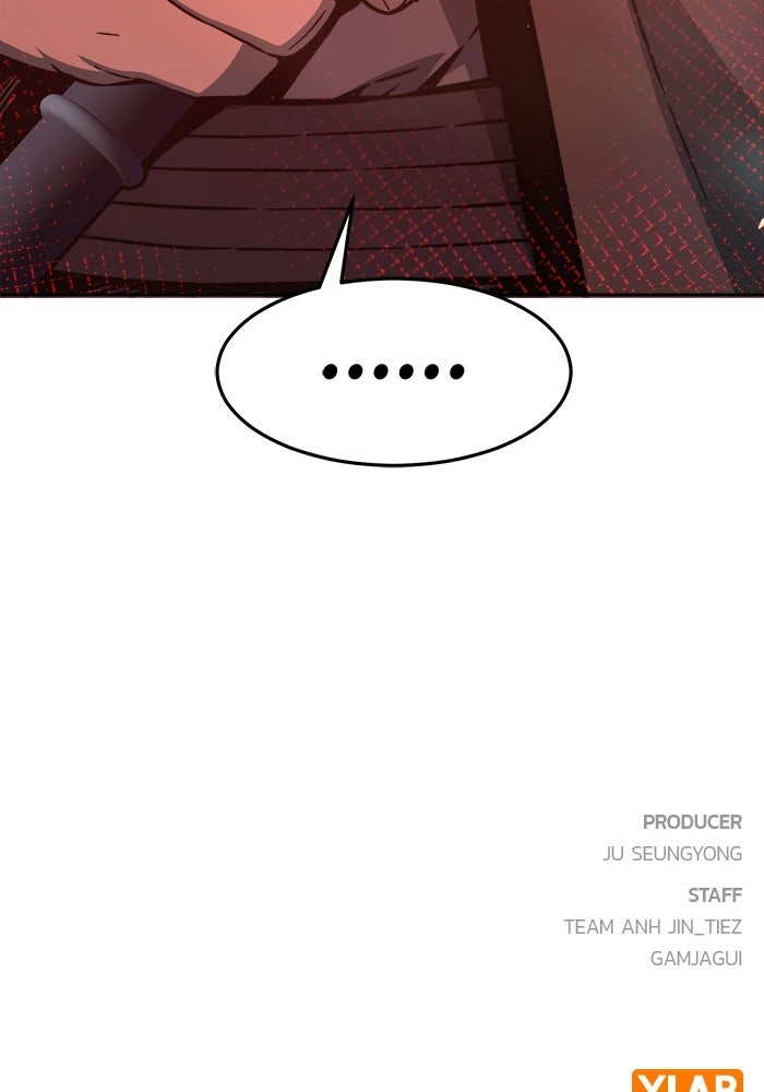 เซียนสัมผัสดาบ - หน้า 154