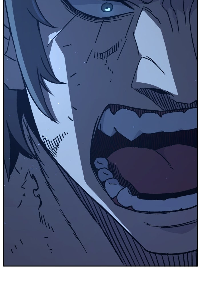เซียนสัมผัสดาบ - หน้า 79